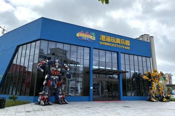 喜讯！新明珠绿材入选广东新型建材产业联盟成员单位