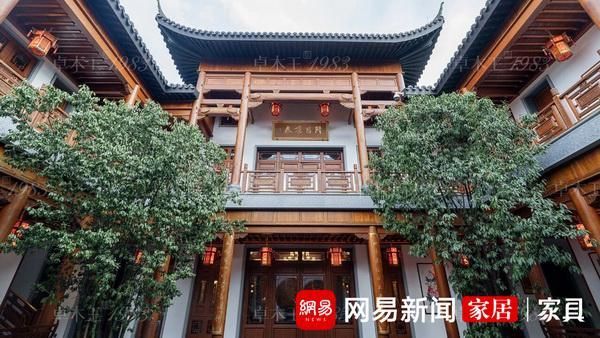 探访卓木王湖南当代四合院“玉园”：三载营一宅， 传承祖宅的中式样本