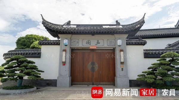 探访卓木王湖南当代四合院“玉园”：三载营一宅， 传承祖宅的中式样本