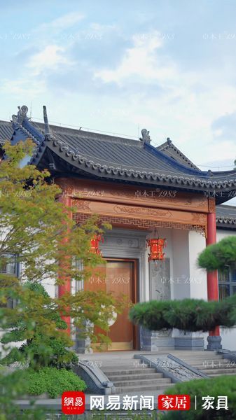 探访卓木王湖南当代四合院“玉园”：三载营一宅， 传承祖宅的中式样本