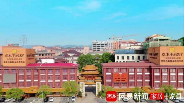 探访卓木王湖南当代四合院“玉园”：三载营一宅， 传承祖宅的中式样本