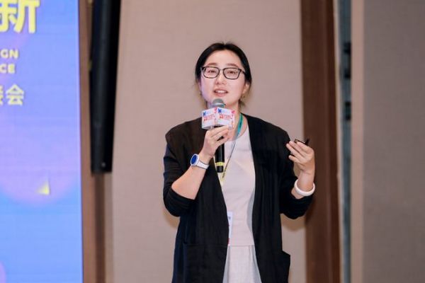 智设赋能·产链焕新——AI+工业设计对接会圆满举行