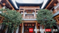 探访卓木王湖南当代四合院“玉园”：三载营一宅， 传承祖宅的中式样本