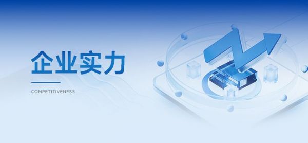 标准输出·创新驱动｜云峰莫干山参与第十一届世界人造板大会，共探行业新趋势