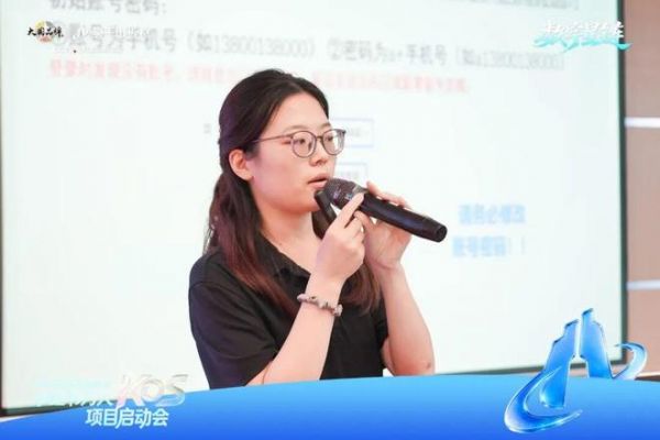 聚力小红书万人KOS，莫干山板材启动全域营销增长新实践