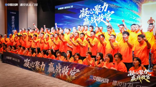 微信图片_20260927175038_287_3