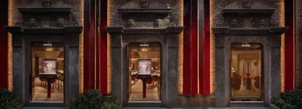 梁志天设计集团于石库门打造Qeelin House上海新天地旗舰店 以 “光影剧场”演绎中国高级珠宝品牌的 “回归”