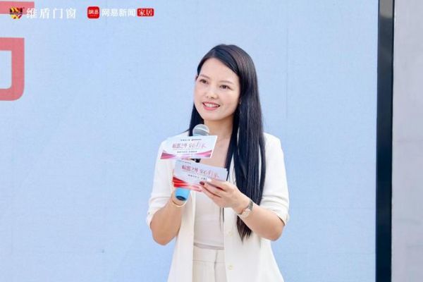 维盾门窗设立“928守护日”：喧嚣之外，用一扇窗兑现“安心归家”
