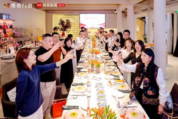 维盾门窗设立“928守护日”：喧嚣之外，用一扇窗兑现“安心归家”