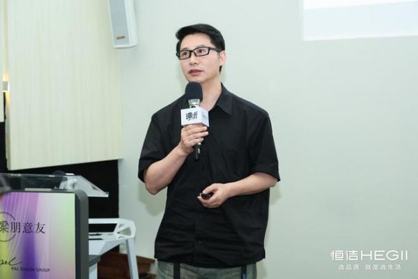 恒洁质美中国x「梁朋意友」联袂，国货领军品牌构筑设计师成长平台