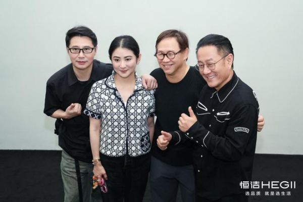 恒洁质美中国x「梁朋意友」联袂，国货领军品牌构筑设计师成长平台