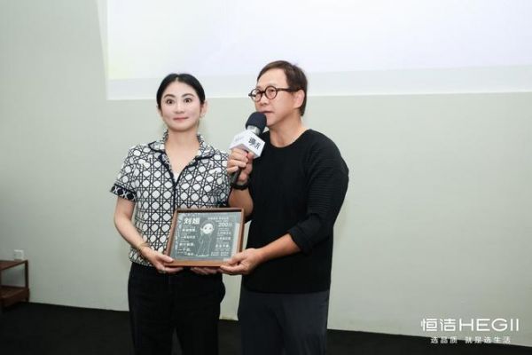 恒洁质美中国x「梁朋意友」联袂，国货领军品牌构筑设计师成长平台