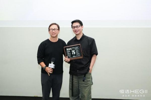 恒洁质美中国x「梁朋意友」联袂，国货领军品牌构筑设计师成长平台