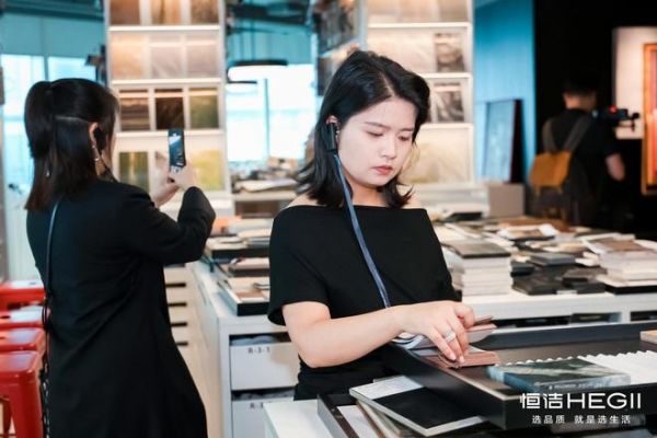 恒洁质美中国x「梁朋意友」联袂，国货领军品牌构筑设计师成长平台