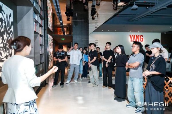 恒洁质美中国x「梁朋意友」联袂，国货领军品牌构筑设计师成长平台