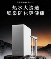 家用净水器推荐哪款好？2026五款热门机型盘点