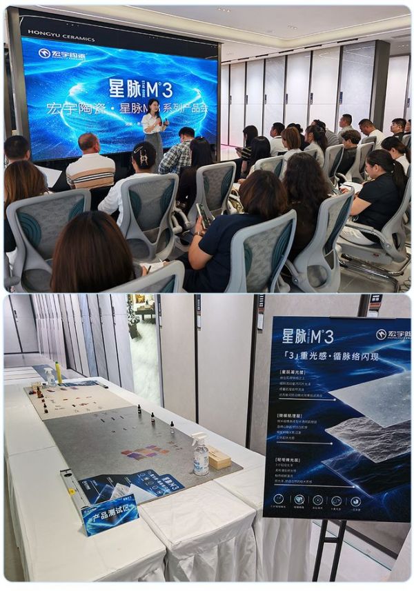 宏宇星脉M°3丨三城标杆全速落地引爆终端,验证强大爆发力!