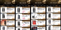 德施曼小嘀X2F登顶四大榜单：销量、口碑、价格力、产品力全面爆发