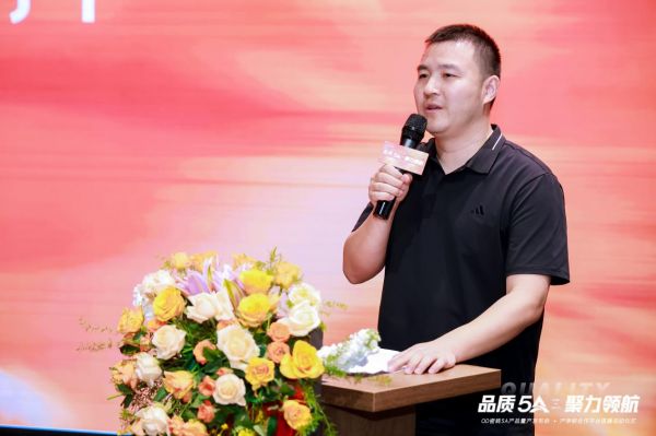 微信图片_20261014171946_1446_4