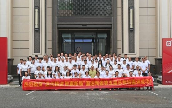 IMG_262