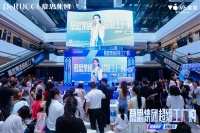 亚运会冠军陈妤颉空降慕思集团超级工厂购，亲鉴V6星空自感弹簧睡眠科技实力