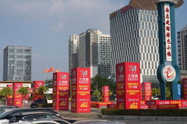 微信图片_20261021150416_132_29