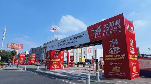 微信图片_20261021150356_131_29