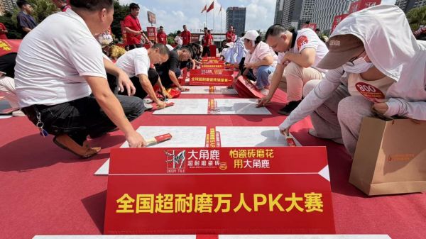 微信图片_20261021150600_142_29