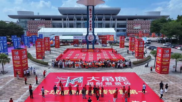 微信图片_20261021150451_134_29