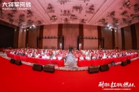 大将军瓷砖：耐得住、扛得起，和经销商一起穿越寒冬