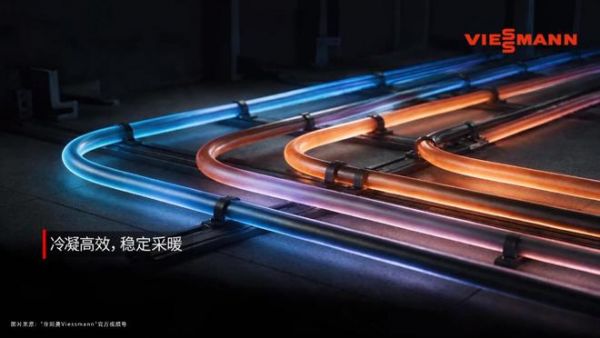 舒适更易拥有｜菲斯曼推出全新冷凝燃气壁挂炉